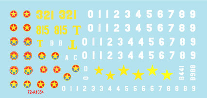 Star Decals 72-A1054 1:72 Vietnam # 4