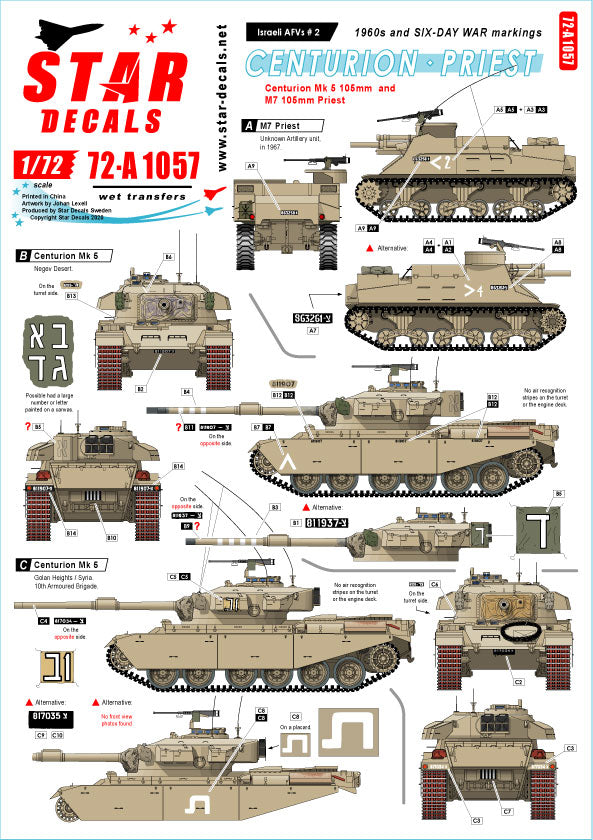 Star Decals 72-A1057 1:72 Israeli AFVs # 2