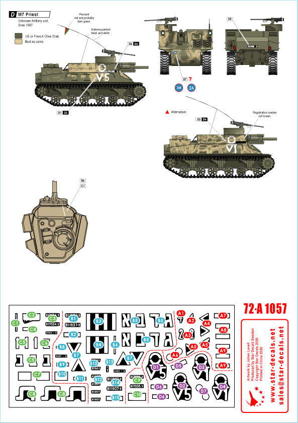 Star Decals 72-A1057 1:72 Israeli AFVs # 2