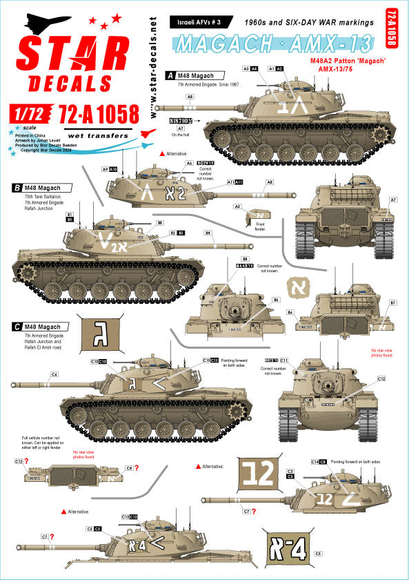Star Decals 72-A1058 1:72 Israeli AFVs # 3