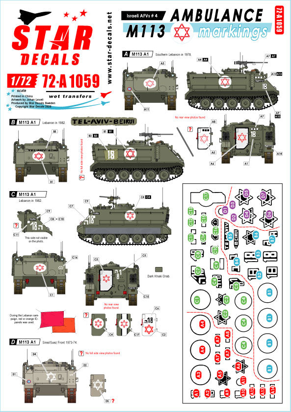 Star Decals 72-A1059 1:72 Israeli AFVs # 4 M113 Ambulance markings