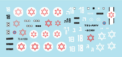 Star Decals 72-A1059 1:72 Israeli AFVs # 4 M113 Ambulance markings