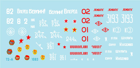 Star Decals 72-A1083 1:72 Soviet T-34-85 Red Army