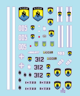 Star Decals 72-A1112 1:72 War in Ukraine #1 AZOV-Batalion 2014-2022