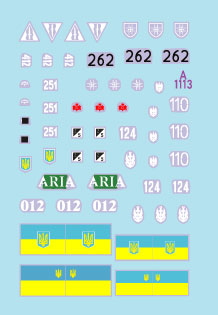 Star Decals 72-A1113 1:72 War in Ukraine #2 Ukrainian AFVs 2022 war