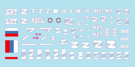 Star Decals 72-A1136 1:72 War in Ukraine # 6