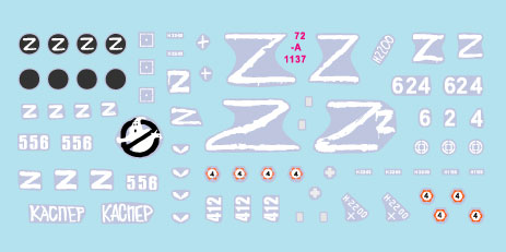 Star Decals 72-A1137 1:72 War in Ukraine # 7