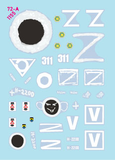 Star Decals 72-A1155 1:72 War in Ukraine # 16