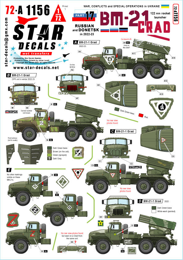 Star Decals 72-A1156 1:72 War in Ukraine # 17