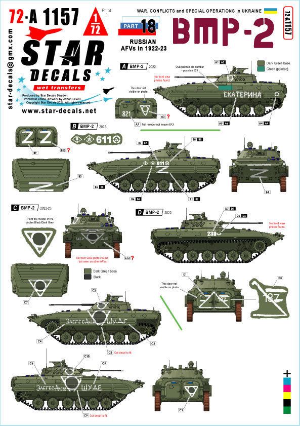 Star Decals 72-A1157 1:72 War in Ukraine # 18