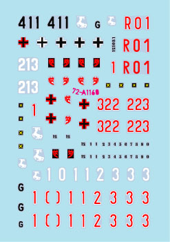 Star Decals 72-A1160 1:72 Pz.Kpfw.V Ausf.G Panther Baltic Offensive # 1