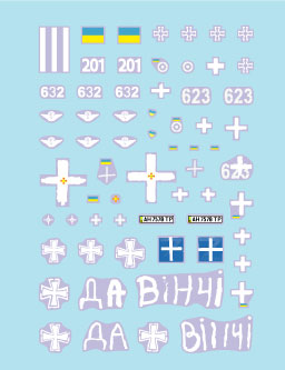 Star Decals 72-A1164 1:72 War in Ukraine # 21