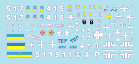 Star Decals 72-A1165 1:72 War in Ukraine # 22