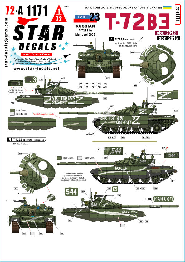 Star Decals 72-A1171 1:72 War in Ukraine # 23 Russian T-72B3 in Mariupol 2022