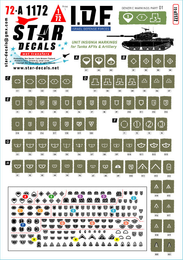 Star Decals 72-A1172 1:72 IDF Generic Markings # 1