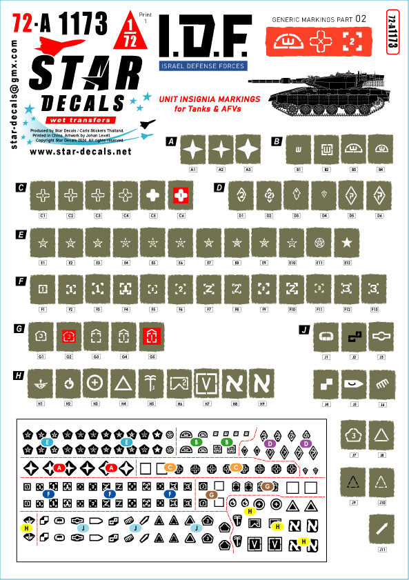 Star Decals 72-A1173 1:72 IDF Generic Markings # 2