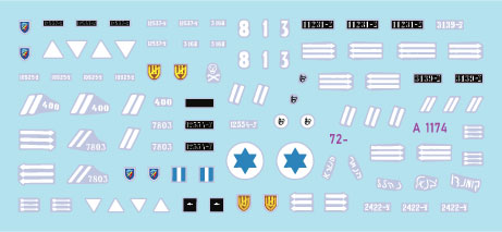 Star Decals 72-A1174 1:72 Early IDF markings # 1