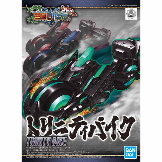 Bandai SD Sangoku Soketsuden Trinity Bike Gunpla Kit 85593P