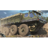 Military Vehicles