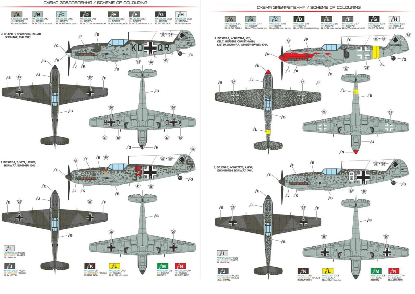 A & A Models AAM4806 1:48 Messerschmitt Bf-109T Carrier-based fighter-bomber