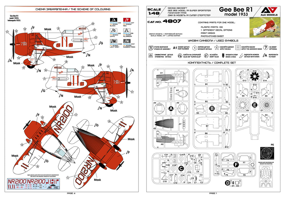 A & A Models AAM4807 1:48 Gee Bee R1