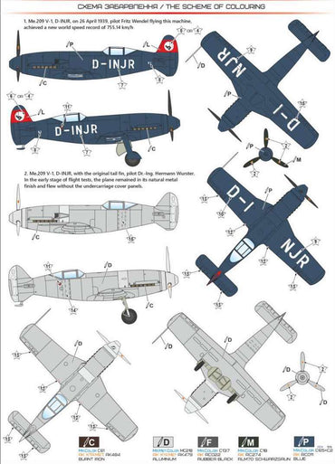 A & A Models AAM4811 1:48 Messerschmitt Me-209V-1