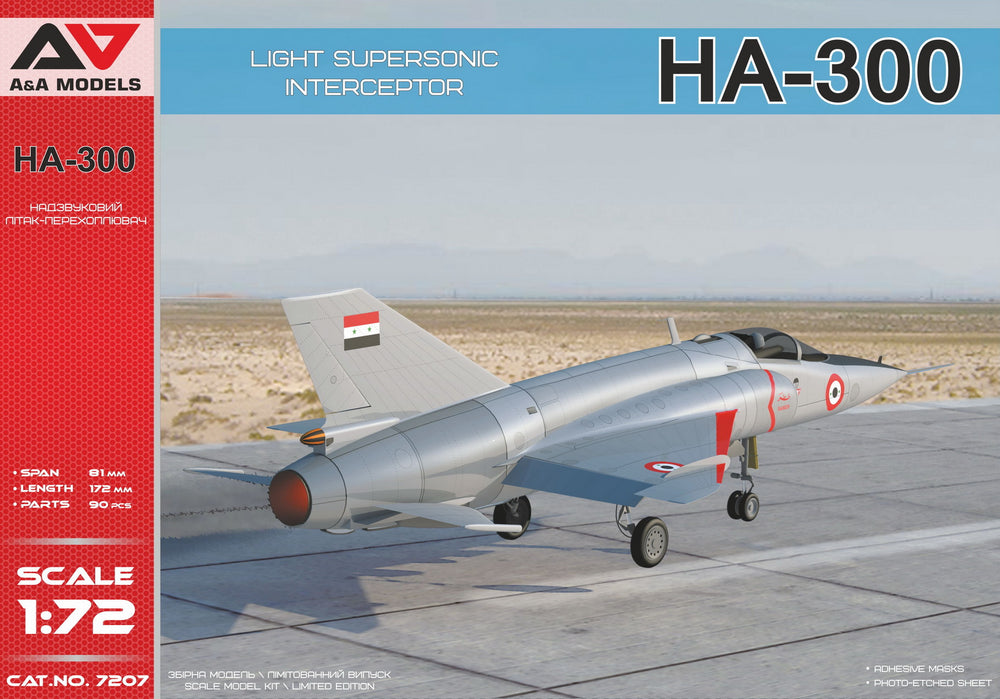 A & A Models AAM7207 1:72 Helwan HA-300