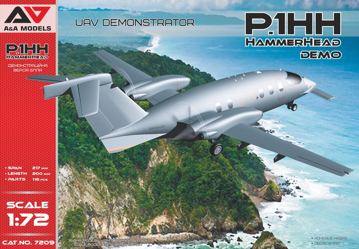 A & A Models AAM7209 1:72 P.1HH Hammerhead