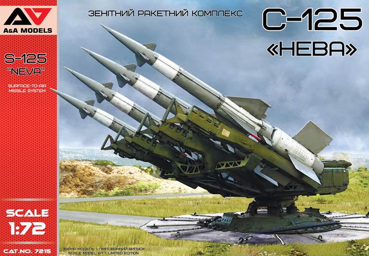 A & A Models AAM7215 1:72 S-125 "Neva" Surface-to Air missile system