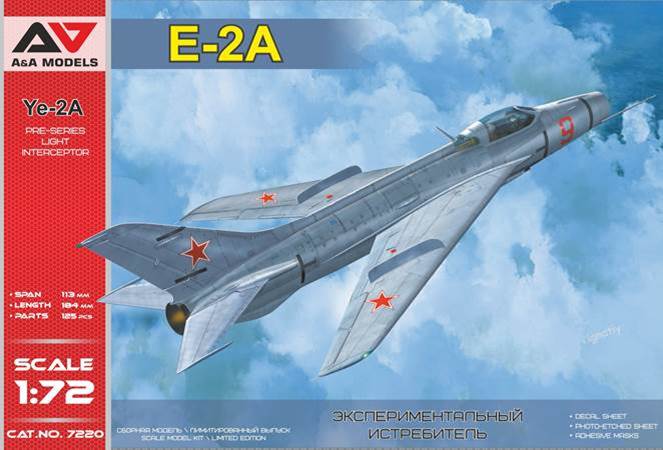 A & A Models AAM7220 1:72 E-2A/Ye-2A Pre-series light interceptor