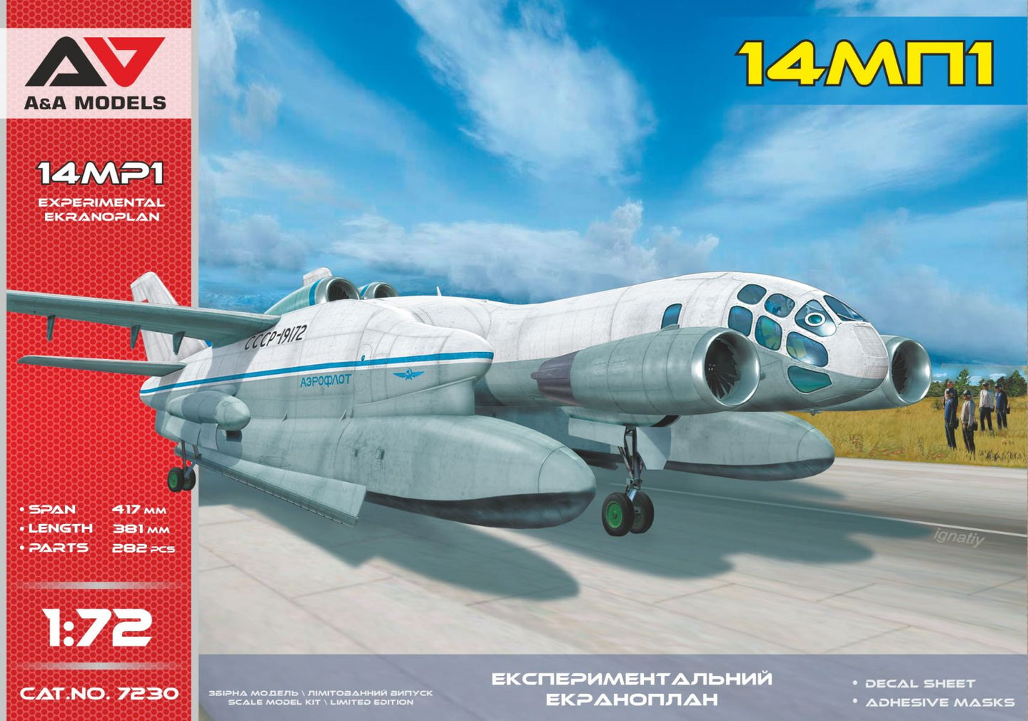 A & A Models AAM7230 1:72 VVA-14 MP1 experimental amphibious aircraft