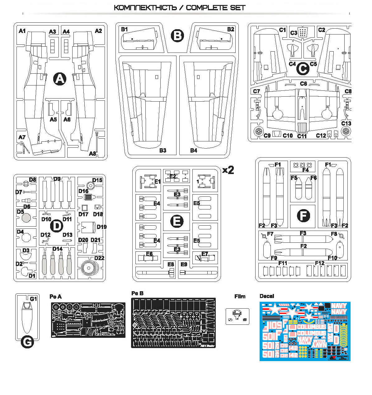 A & A Models AAM7239 1:72 Martin AM-1 Mauler