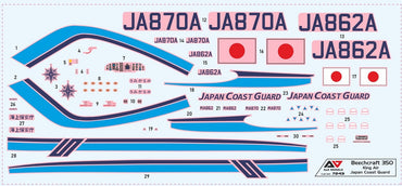 A & A Models AAM7243 1:72 Beechcraft 350 "Super King Air"