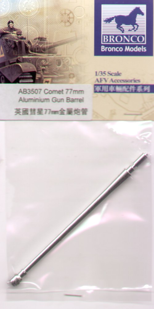 Bronco Models AB3507 1:35 A34 Comet 77mm Aluminum Gun Barrel