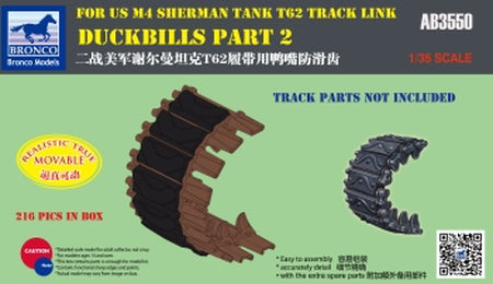 Bronco Models AB3550 1:35 Duckbills part 2 For U.S