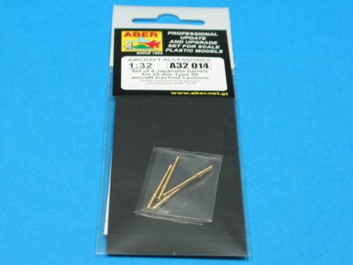 Aber Japanese 20mm Type 99 Aircraft Machine Cannon Barrels 1:32