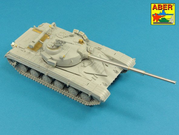 Aber ABR35L250 1:35 T-64/T-72 125mm gun barrel (no thermal sleeve)