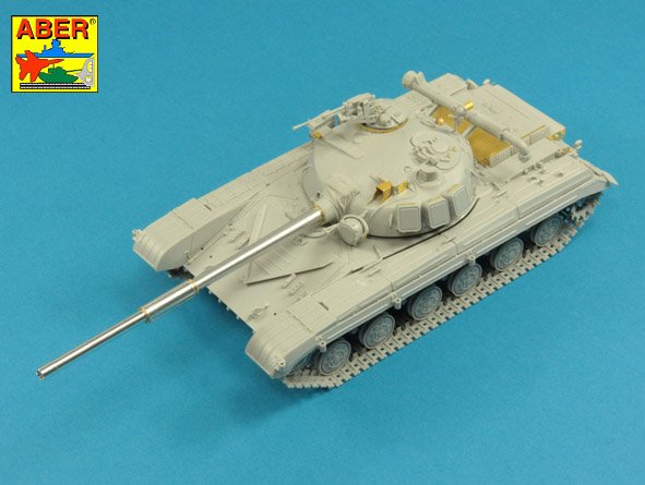 Aber ABR35L250 1:35 T-64/T-72 125mm gun barrel (no thermal sleeve)