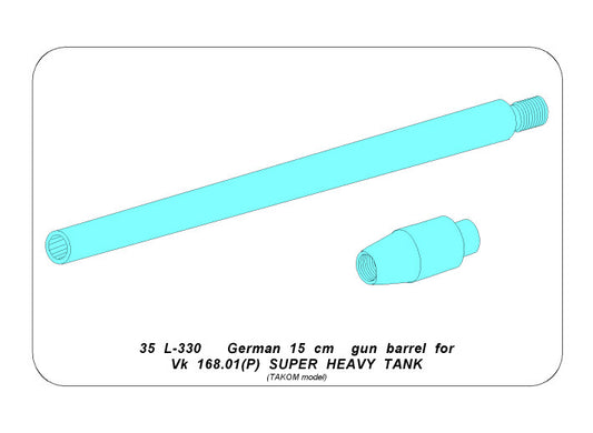 Aber ABR35L330 1:35 Barrel 15cm German Vk 168.01