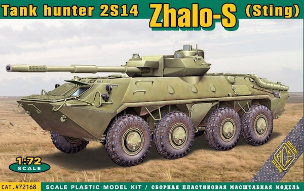 Ace ACE72168 1:72 2S14 'Zhalo-S'