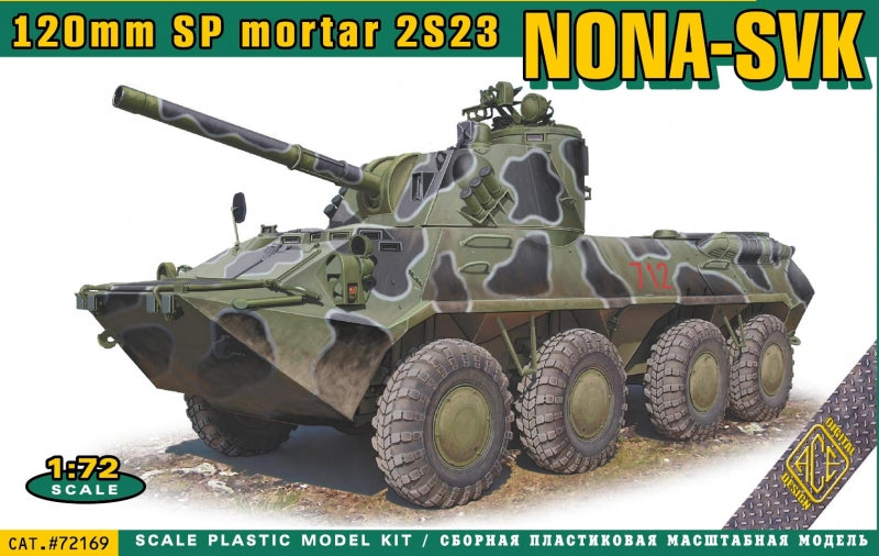 Ace ACE72169 1:72 Nona-SVK 120 mm SP mortar 2S23
