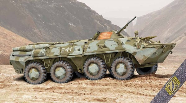 Ace ACE72171 1:72 BTR-80 Soviet armored personnel carrier, early production