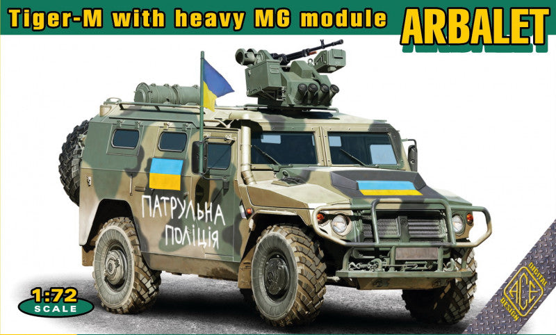 Ace ACE72188 1:72 Tiger-M with a heavy machine gun module ARBALET