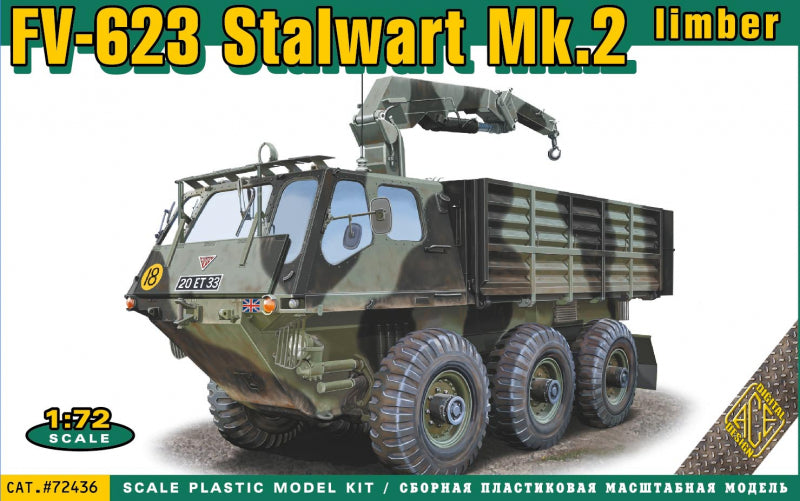 Ace ACE72436 1:72 FV-623 Stalwart Mk.2 limber vehicle