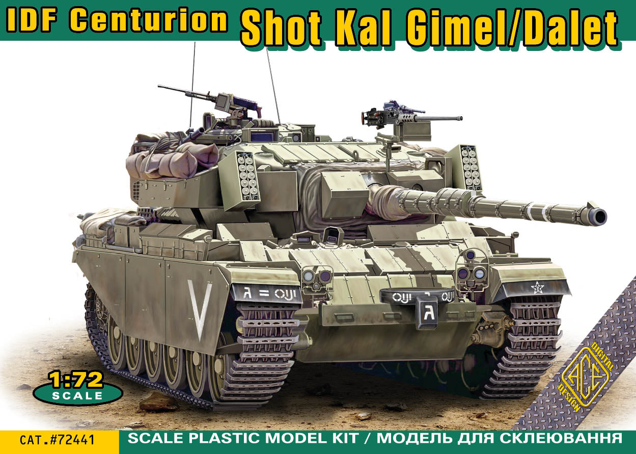Ace ACE72441 1:72 IDF Centurion Shot Kal Gimel/Dalet