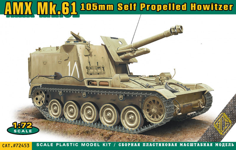 Ace ACE72453 1:72 AMX MK.61 105mm self propelled howitzer