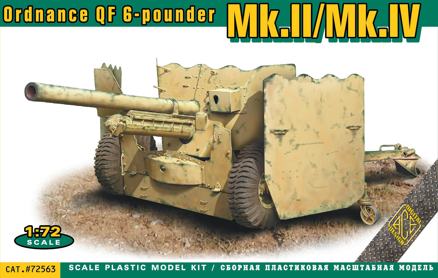 Ace ACE72563 1:72 Ordnance QF 6-pounder Mk.II/Mk.IV