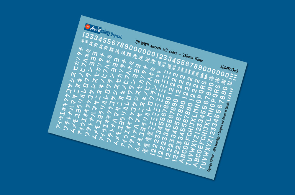 Aviaeology ADD48C023M3 1:48 IJN WWII Aircraft Tail Codes 280mm White