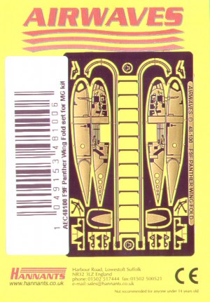 Airwaves (etched) AEC48100 1:48 Grumman F9F-5P Panther wingfold