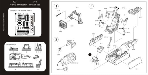 Aires AIRE4071 1:48 Republic F-84G Thunderjet cockpit